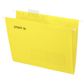 Подвесные папки А4 (350х240 мм) до 80 л., КОМПЛЕКТ 10 шт., желтые, картон, STAFF, 270930 за 627 ₽. Подвесные папки А4.  Доставка по РФ. Без переплат!