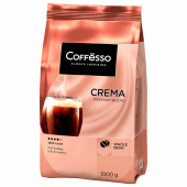 Кофе в зернах COFFESSO "Crema", 1 кг, 102486 за 1 225 ₽. Кофе зерновой. Доставка по РФ. Без переплат!