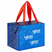 Пакет-коробка подарочный (1 штука) "УРА! УРА! УРА!", 15х9х11 см, тиснение фольгой, ламинация, 90072 за 84 ₽. Пакеты подарочные.  Доставка по РФ. Без переплат!