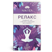 Чай NIKTEA "Релакс" травяной с мятой и лавандой, 21 пакетик в конвертах по 1,3 г, TALTHA-DP0101 за 208 ₽. Чай пакетированный.  Доставка по РФ. Без переплат!