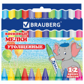 Восковые мелки утолщенные BRAUBERG, НАБОР 12 цветов, 222966 за 111 ₽. Мелки восковые.  Доставка по РФ. Без переплат!