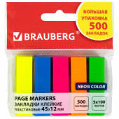 Закладки клейкие неоновые BRAUBERG, 45х12 мм, 500 штук (5 цветов х 20 листов, КОМПЛЕКТ 5 штук), 112442 за 412 ₽. Закладки самоклеящиеся.  Доставка по РФ. Без переплат!