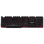 Клавиатура проводная SONNEN KB-7010, USB, 104 клавиши, LED-подсветка, черная, 512653 за 1 025 ₽. Клавиатуры проводные.  Доставка по РФ. Без переплат!