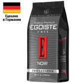 Кофе молотый EGOISTE "Noir" 250 г, арабика 100%, ГЕРМАНИЯ, 2549 за 849 ₽. Кофе молотый.  Доставка по РФ. Без переплат!