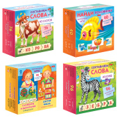 Игра обучающая "Изучаем и играем" АССОРТИ, 180х180 мм, HATBER за 357 ₽. Настольные игры.  Доставка по РФ. Без переплат!