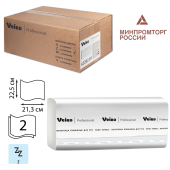 Полотенца бумажные 200 шт., VEIRO (Система H2) COMFORT, 2-слойные, белые, КОМПЛЕКТ 21 пачка, 22,5х21,3, Z-сложение, KZ202 за 4&nbsp;417 ₽. Полотенца бумажные профессиональные.  Доставка по РФ. Без переплат!