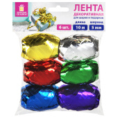 Лента упаковочная декоративная для подарков, металл, 6 шт., 5 мм х 10 м, цвет ассорти, ЗОЛОТАЯ СКАЗКА, 591828 за 160 ₽. Ленты для упаковки подарков полимерные.  Доставка по РФ. Без переплат!