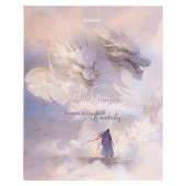 Дневник 1-11 класс 40 л., твердый, BRAUBERG, матовая ламинация, "Magic World", 107174 за 91 ₽. Дневники универсальные.  Доставка по РФ. Без переплат!