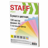 Бумага цветная STAFF "Profit", А4, 80 г/м2, 100 л. (5 цв. х 20 л.), пастель, для офиса и дома, 110889 за 227 ₽. Бумага цветная форматная.  Доставка по РФ. Без переплат!