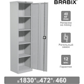 Шкаф металлический офисный BRABIX "MK 18/47/46-01", 1830х472х460 мм, 30 кг, 4 полки, разборный, 291139, S204BR181202 за 16 581 ₽. Шкафы для документов.  Доставка по РФ. Без переплат!