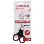 Ножницы ОФИСМАГ "Soft Grip", 140 мм, резиновые вставки, черно-красные, 3-х сторонняя заточка, 236454 за 121 ₽. Ножницы универсальные.  Доставка по РФ. Без переплат!