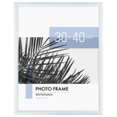 Рамка 30х40 см небьющаяся, багет 17,5 мм, пластик, BRAUBERG "Colorful", белая, 391242 за 695 ₽. Рамки для дипломов, сертификатов, грамот, фотографий.  Доставка по РФ. Без переплат!