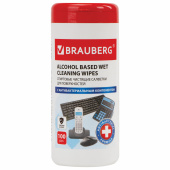 Салфетки спиртовые универсальные АНТИБАКТЕРИАЛЬНЫЕ, BRAUBERG, 100 шт., 513536 за 305 ₽. Чистящие салфетки для техники.  Доставка по РФ. Без переплат!