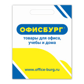 Пакет презентационно-упаковочный ОФИСБУРГ, 40х50 см, усиленная ручка, 503225 за 19 ₽. Упаковочные рекламные материалы.  Доставка по РФ. Без переплат!
