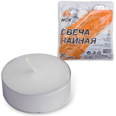 Свечи чайные в гильзе, комплект 30 шт., в пакете за 326 ₽. Свечи чайные.  Доставка по РФ. Без переплат!