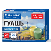 Гуашь для школ и художественных училищ BRAUBERG "ART ПЕЙЗАЖ", 24 цвета по 20 мл, 192820 за 462 ₽. Гуашь школьная.  Доставка по РФ. Без переплат!