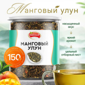 Чай листовой зеленый NARMAK "Манговый улун", 150 г за 421 ₽. Чай листовой.  Доставка по РФ. Без переплат!