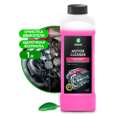 Средство для очистки двигателя 1 л GRASS MOTOR CLEANER, щелочное, концентрат, 116100 за 459 ₽. Средства для ухода за автомобилем.  Доставка по РФ. Без переплат!