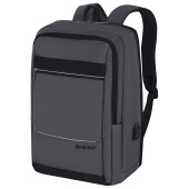 Рюкзак HEIKKI ELECT (ХЕЙКИ) универсальный, отделение для ноутбука, USB-порт, серый, 44х30х16 см, 273863 за 2&nbsp;203 ₽. Рюкзаки с отделением для ноутбука.  Доставка по РФ. Без переплат!