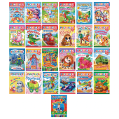 Раскраска с заданиями +122 наклейки "Яркие дизайны" с цветным фоном, А4, 16 стр, 21х29 см, АССОРТИ, ЛиС за 91 ₽. Книжки-раскраски.  Доставка по РФ. Без переплат!