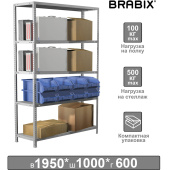 Стеллаж металлический BRABIX "MS KD-195/60-5", 1950х1000х600 мм, 5 полок, сборная стойка, 291121, S240BR246502 за 11 397 ₽. Стеллажи металлические универсальные.  Доставка по РФ. Без переплат!