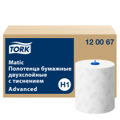 Полотенца бумажные рулонные 150 м, TORK Matic (Система H1) ADVANCED, 2-слойные, белые, КОМПЛЕКТ 6 рулонов, 120067 за 5 151 ₽. Полотенца бумажные профессиональные.  Доставка по РФ. Без переплат!