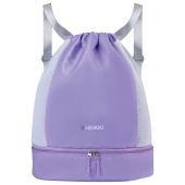 Рюкзак спортивный мешок HEIKKI ACTION (ХЕЙКИ) с отделением для обуви, вентилируемые стенки, 45х34 см, "Pastel purple", 273456 за 801 ₽. Мешки для обуви.  Доставка по РФ. Без переплат!
