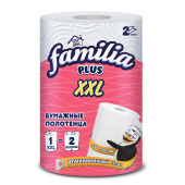 Полотенце бумажное двухслойное 25 метров, FAMILIA "XXL", отрыв 1/2 листа, 100% целлюл, 5084121 за 113 ₽. Полотенца бумажные офисно-бытовые.  Доставка по РФ. Без переплат!