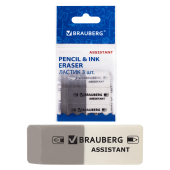 Набор ластиков BRAUBERG "Assistant" 3 шт., 41х14х8 мм, серо-белые, прямоугольные, скошенные края, 222463 за 26 ₽. Ластики классические.  Доставка по РФ. Без переплат!