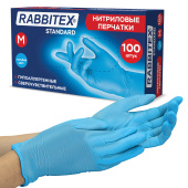 Перчатки нитриловые RABBITEX (РАББИТЕКС) Standard, 50 пар (100 шт.), голубые, размер M (средний), 702152 за 491 ₽. Перчатки одноразовые хозяйственные.  Доставка по РФ. Без переплат!