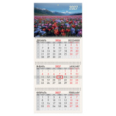 Календарь квартальный 2027 г., 3 блока, 3 гребня, бегунок, мелованная бумага, BRAUBERG, "Горные цветы", 118290 за 153 ₽. Календари настенные.  Доставка по РФ. Без переплат!