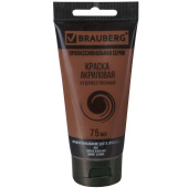 Краска акриловая художественная BRAUBERG ART CLASSIC, туба 75 мл, СИЕНА ЖЖЕНАЯ, 191111 за 133 ₽. Краски акриловые художественные поштучно.  Доставка по РФ. Без переплат!