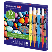 Маркеры акриловые для рисования и хобби 12 ярких цветов, линия 0,7-1 мм, BRAUBERG ART CLASSIC,152521 за 746 ₽. Маркеры для хобби.  Доставка по РФ. Без переплат!