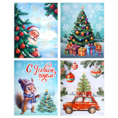 Наклейка для окон (1 штука) двусторонняя, 30х38 см, "Ассорти № 3", глиттер, ЗОЛОТАЯ СКАЗКА, 592579 за 124 ₽. Украшение интерьера.  Доставка по РФ. Без переплат!