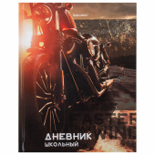Дневник 5-11 класс 48 л., твердый, BRAUBERG, глянцевая ламинация, с подсказом, "Байк", 106867 за 59 ₽. Дневники для старших классов.  Доставка по РФ. Без переплат!