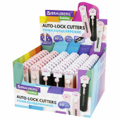 Нож канцелярский "Лапки", Cat Paw, 9 мм, автофиксатор, BRAUBERG HOBBY, в дисплее, 238346 за 50 ₽. Ножи канцелярские универсальные.  Доставка по РФ. Без переплат!