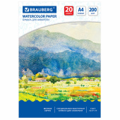 Бумага для акварели А4, 20 л., 200 г/м2, BRAUBERG, "Летний день", 111073 за 128 ₽. Альбомы и бумага для акварели и масла.  Доставка по РФ. Без переплат!