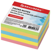 Блок для записей BRAUBERG проклеенный, 9х9х5 см, цветной, 129199 за 129 ₽. Блоки для записей.  Доставка по РФ. Без переплат!