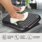 Подставка для ног BRAUBERG офисная, 45х33 см, регулируемый угол наклона, рифленая, черная, 531495 за 2&nbsp;332 ₽. Подставки для ног.  Доставка по РФ. Без переплат!