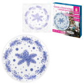 Тарелка сервировочная новогодняя 23 см, "Еловые ветки", каменная керамика, ЗОЛОТАЯ СКАЗКА, 592548 за 424 ₽. Новогодние сувениры.  Доставка по РФ. Без переплат!