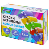 Краски акриловые художественные 24 шт., 21 цвет в банках по 22 мл, BRAUBERG HOBBY, 192412 за 730 ₽. Краски акриловые художественные в наборах.  Доставка по РФ. Без переплат!