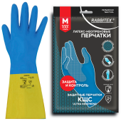 Перчатки латексно-неопреновые КЩС, ULTRA NEOPRENE, химически устойчивые, размер 8-8,5 M (средний), RABBITEX (РАББИТЕКС), 701114, ACI - 022 за 225 ₽. Перчатки для защиты от химических воздействий.  Доставка по РФ. Без переплат!