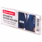 Бейдж магнитный 19х59 мм, BRAUBERG MAGNETIC, 237459 за 143 ₽. Бейджи.  Доставка по РФ. Без переплат!