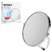 Зеркало настольное BRABIX (БРАБИКС), круглое, диаметр 17 см, двустороннее, с увеличением, рамка из нержавеющей стали, 607421 за 613 ₽. Зеркала.  Доставка по РФ. Без переплат!