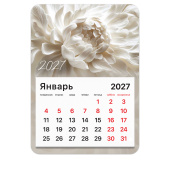 Календарь отрывной на магните на 2027 г., BRAUBERG, 130x180 мм, склейка, "Пион", 118336 за 55 ₽. Календари настенные.  Доставка по РФ. Без переплат!