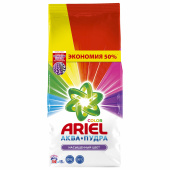 Стиральный порошок-автомат 15 кг, ARIEL, 100 стирок, 80769434 за 3&nbsp;770 ₽. Стиральные порошки.  Доставка по РФ. Без переплат!