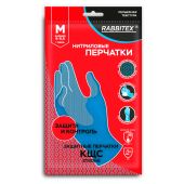 Перчатки нитриловые КЩС, STRONG, химически устойчивые, синие, размер 8-8,5, M (средний), RABBITEX (РАББИТЕКС), 700907 за 100 ₽. Перчатки для защиты от химических воздействий.  Доставка по РФ. Без переплат!