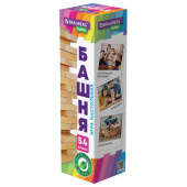 Игра настольная "БАШНЯ", 54 деревянных блока, BRAUBERG HOBBY, 665492 за 473 ₽. Настольные игры.  Доставка по РФ. Без переплат!
