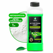 Автошампунь с активной пеной, 1 кг, GRASS ACTIVE FOAM LIGHT легкосмываемый, концентрат, 132100 за 472 ₽. Средства для минимоек.  Доставка по РФ. Без переплат!