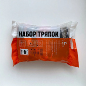 Ветошь трикотаж ОТБОРНЫЙ ЦВЕТНОЙ 2 кг, лоскуты 40х60 (±10 см) плотность 140-220 г/м2, 100% хлопок за 793 ₽. Ветошь (ткани протирочные).  Доставка по РФ. Без переплат!